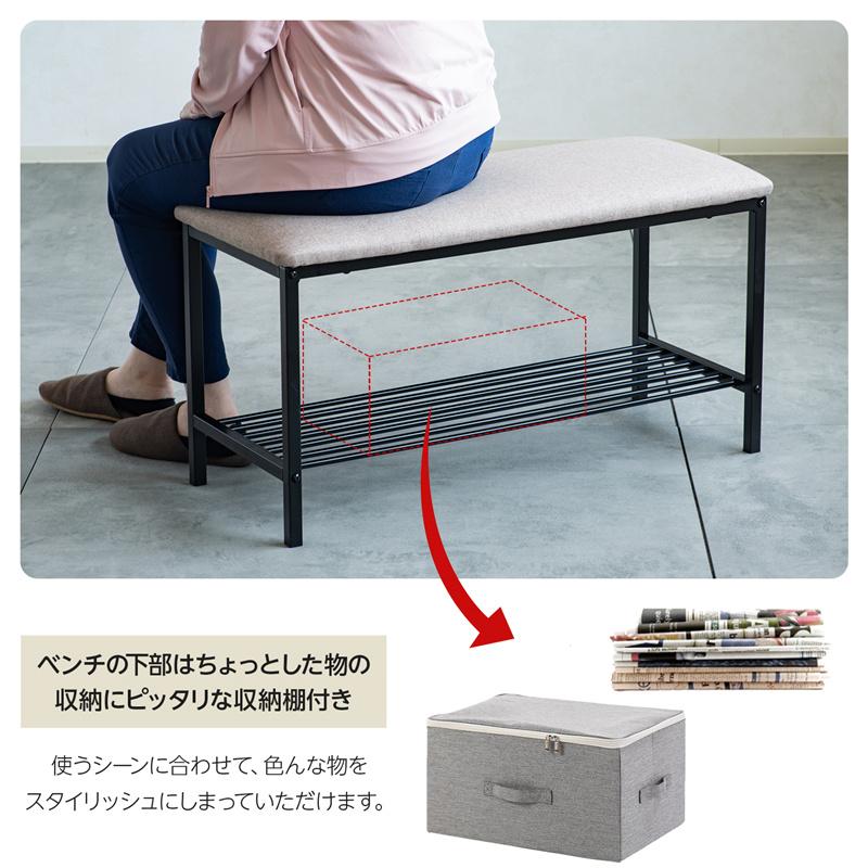 ダイニングテーブルセット 4人掛け ダイニング 4点セット