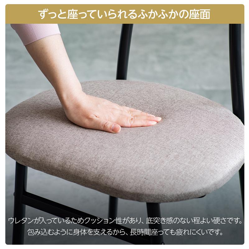 ダイニングテーブルセット 4人用 5点 おしゃれ 幅110cm ダイニング