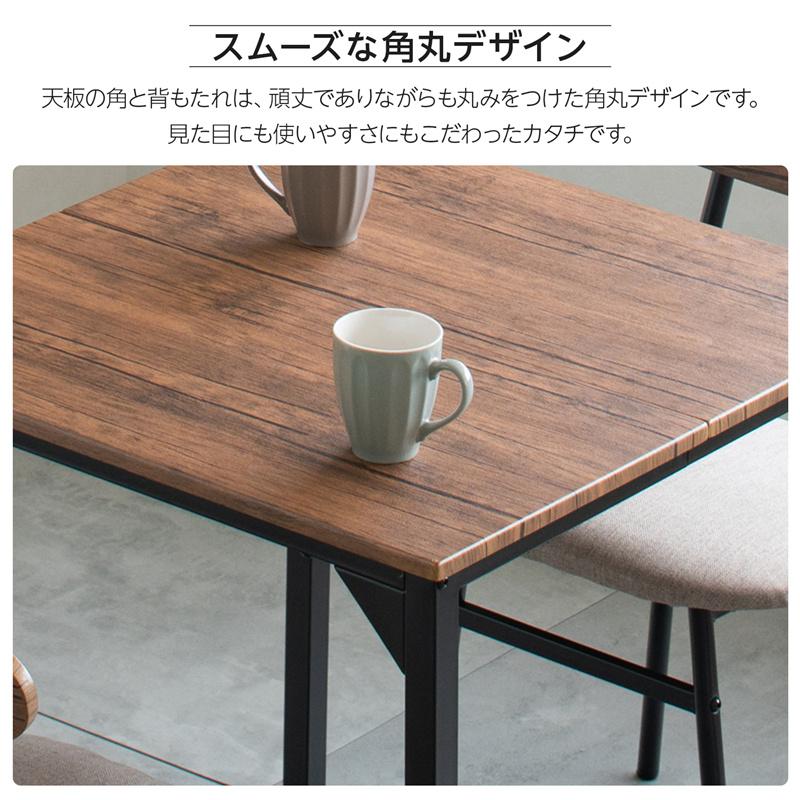 ダイニングテーブルセット 4人用 5点 おしゃれ 幅110cm ダイニングテーブルセット 4人用 5点 おしゃれ 幅110cm
