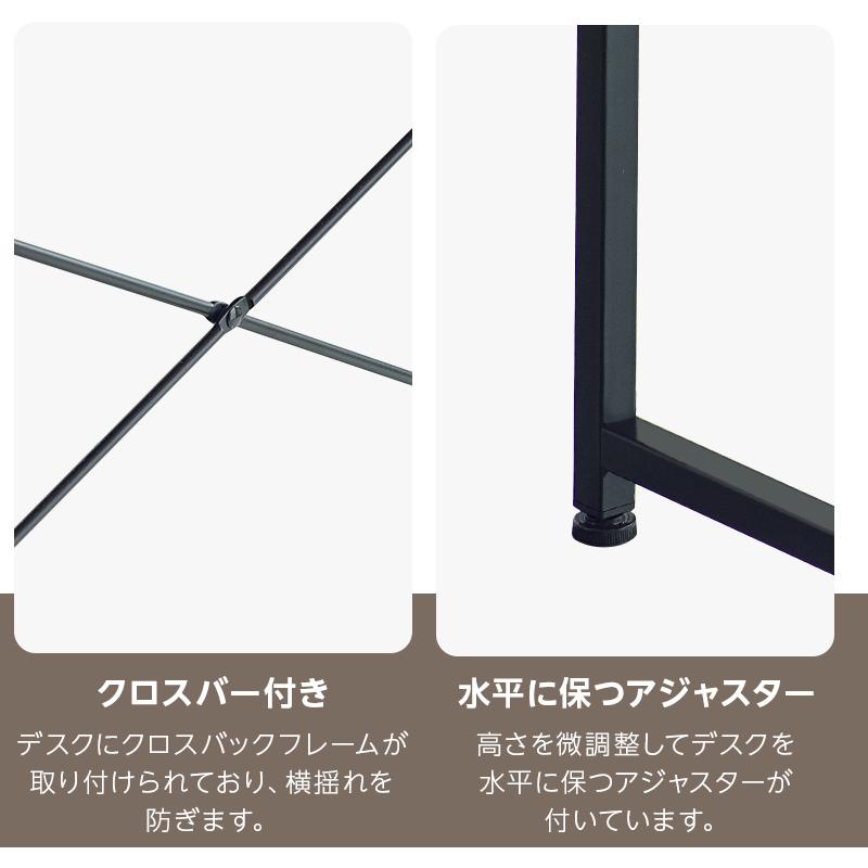パソコンデスク デスク PCデスク L字型 コーナー ラック付き 木製