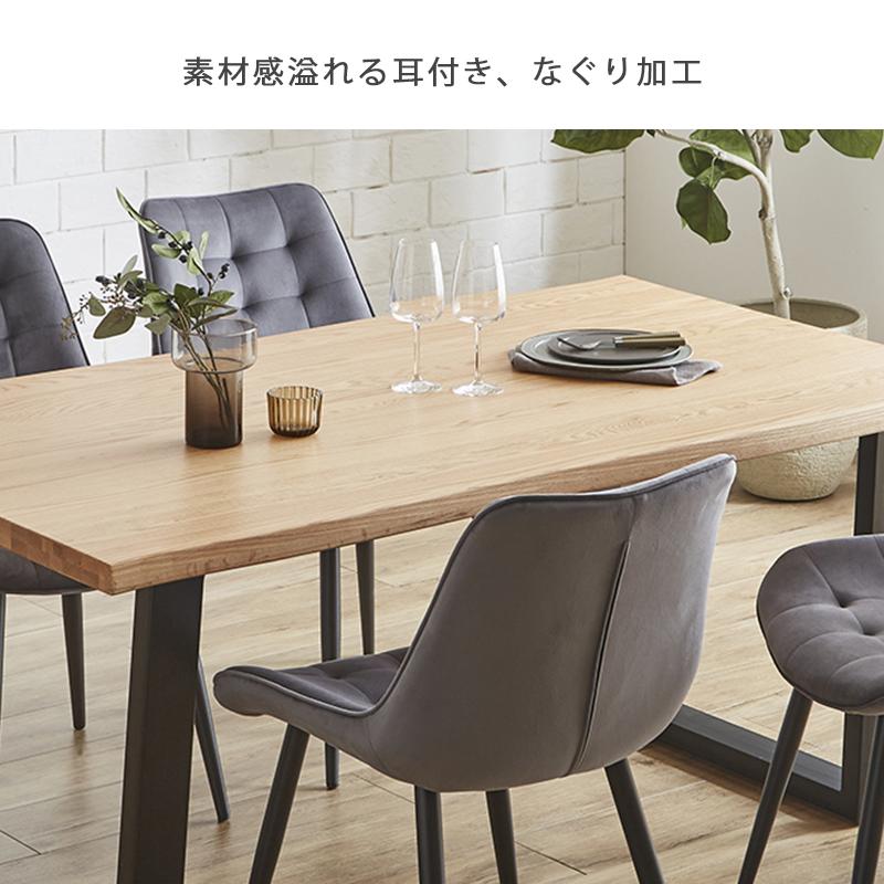 ダイニングテーブル 食卓テーブル 幅160 テーブル ダイニング ダイニングテーブル 食卓テーブル 幅160 テーブル ダイニング