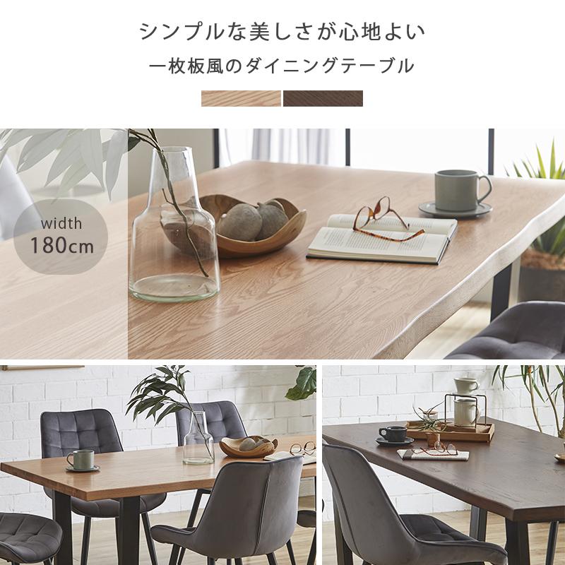 ダイニングテーブル 4人用 おしゃれ 単品 食卓テーブル カフェ ダイニングテーブル 4人用 おしゃれ 単品 食卓テーブル カフェ