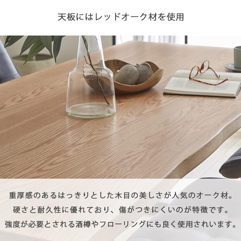 ダイニングテーブル 4人用 おしゃれ 単品 食卓テーブル カフェ ダイニングテーブル 4人用 おしゃれ 単品 食卓テーブル カフェ