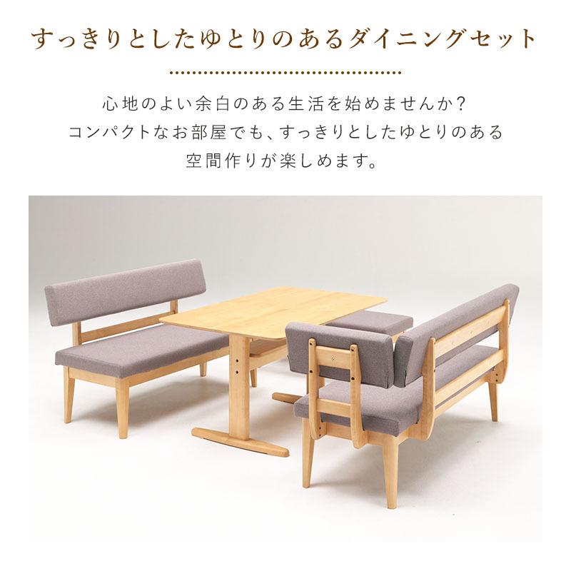 Amazon｜テーブルとチェアセット ラバーウッド無垢材 ダイニングテーブル 2人用 食卓テーブル 80×80×75cm 天然木 テーブル グレー  チューリップチェア クッション付き 天然木脚(3点セット）｜ダイニングセット オンライン通販