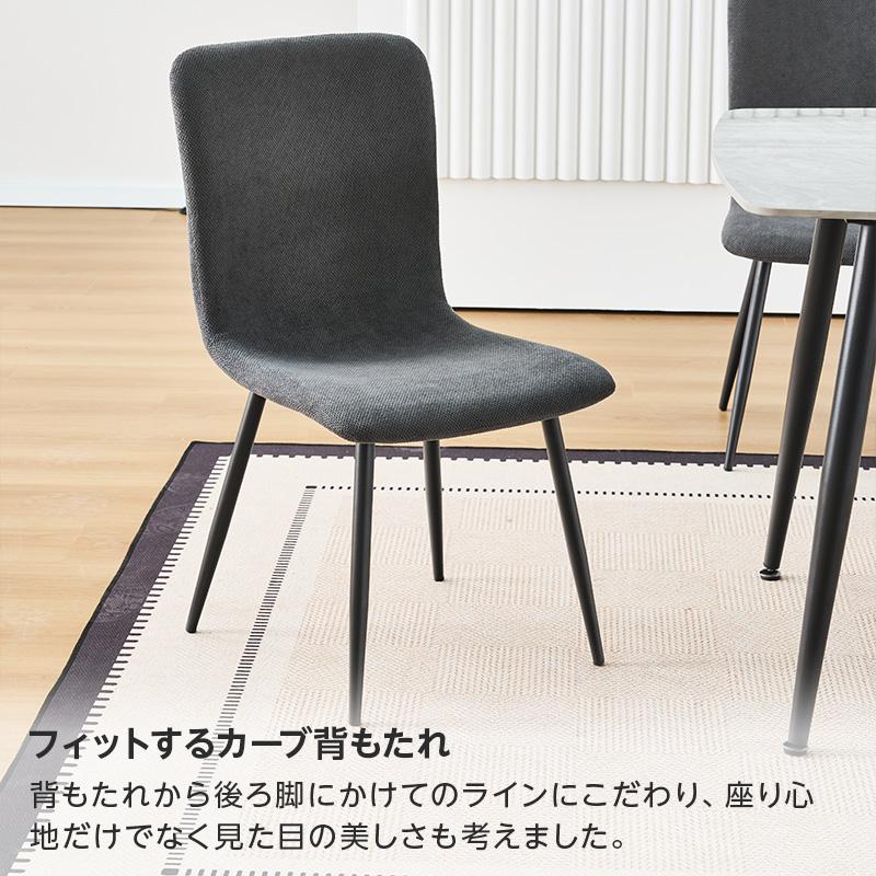 セラミック ダイニングテーブルセット 4人掛け 140cm 5点セット