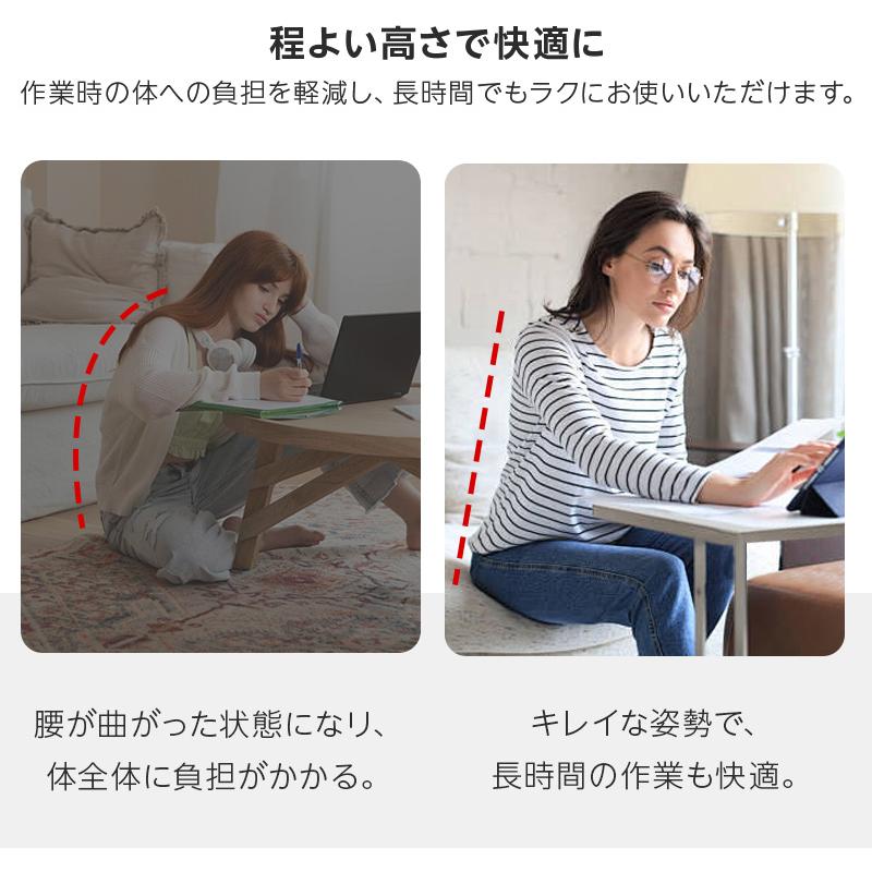 サイドテーブル 幅30cm 奥行38cm ソファ横 差し込み ナイトテーブル