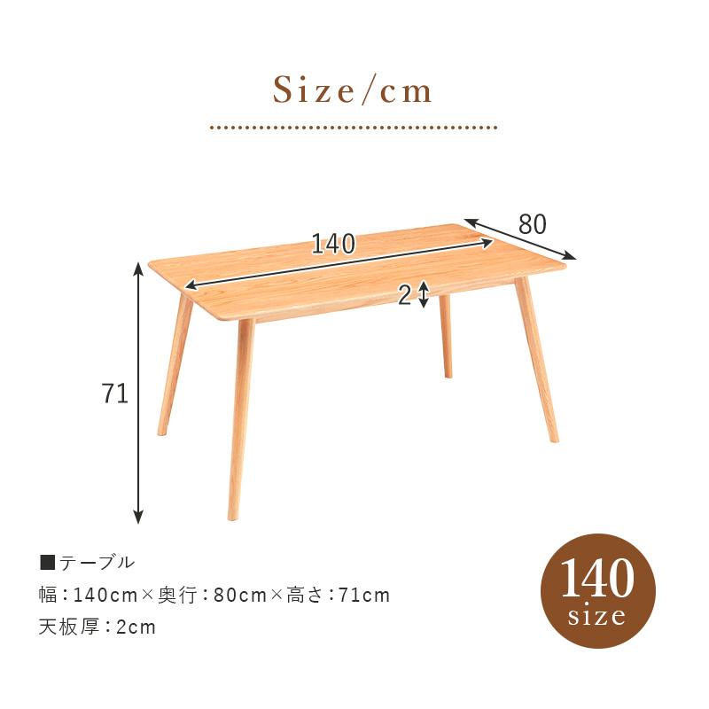木製正方形アンティークダイニングテーブルと椅子4脚セット 木製正方形アンティークダイニングテーブルと椅子4脚セット