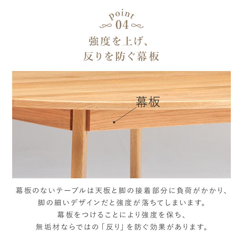 (エイトリペア君さん専用)ヒノキ 丸太テーブル y-16950_03.jpg