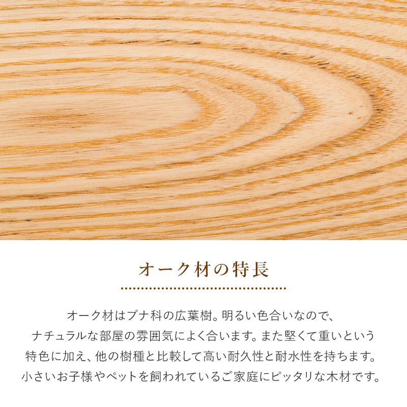 ダイニングテーブル 丸テーブル 幅120 木製 オペラDX テーブル