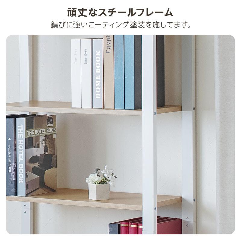 オープンラック 棚 幅68cm 奥行30cm キッチンラック おしゃれ シェルフ