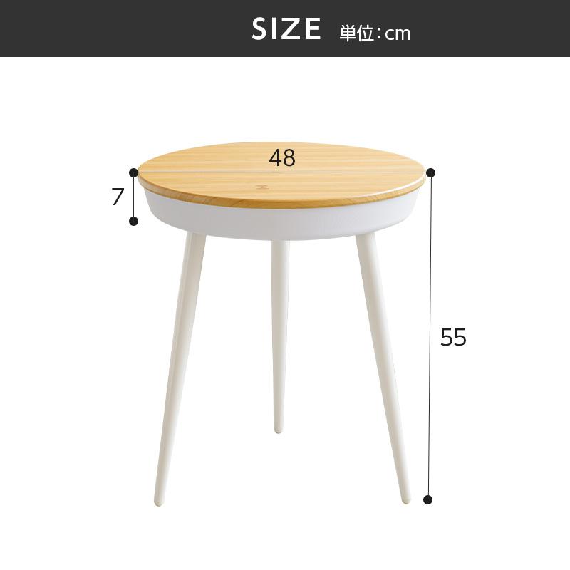 テーブル スピーカー 一台三役 ワイヤレス充電 丸 木製 丸型 USB