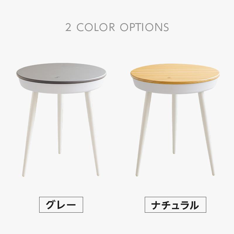 テーブル スピーカー 一台三役 ワイヤレス充電 丸 木製 丸型 USB