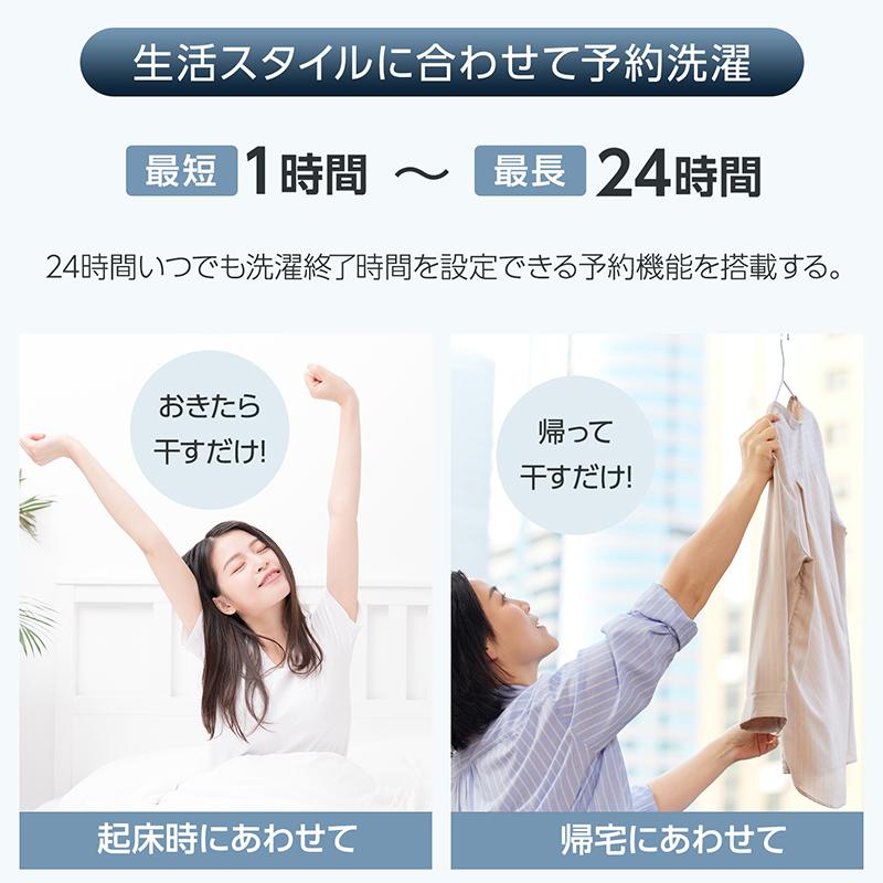 洗濯機 縦型 6kg 全自動洗濯機 小型 縦型洗濯機 一人暮らし 小型 洗濯機 縦型 6kg 全自動洗濯機 小型 縦型洗濯機 一人暮らし 小型