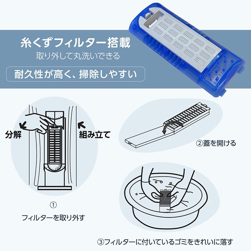 洗濯機 縦型 6kg 全自動洗濯機 小型 縦型洗濯機 一人暮らし 小型 洗濯機 縦型 6kg 全自動洗濯機 小型 縦型洗濯機 一人暮らし 小型