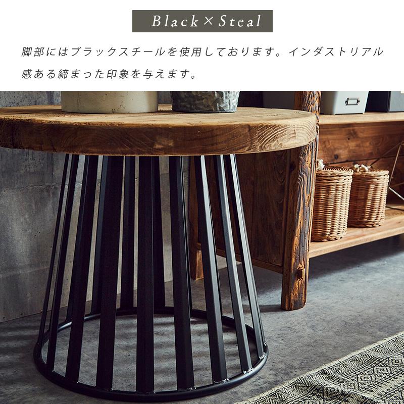 【アンティーク】北欧レトロ 木製 サイドテーブル センターテーブル 古民家 楽天市場】テーブル リビングテーブル センターテーブル