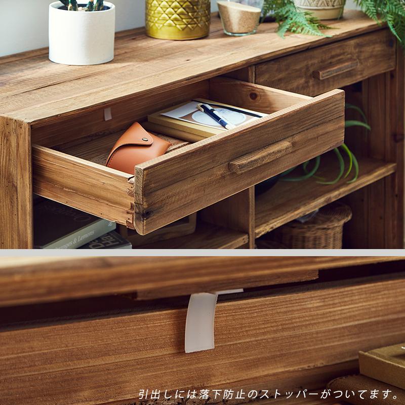 シェルフ 収納棚 レトロ アンティーク 無垢 天然無垢 カフェ 幅 シェルフ 収納棚 レトロ アンティーク 無垢 天然無垢 カフェ 幅