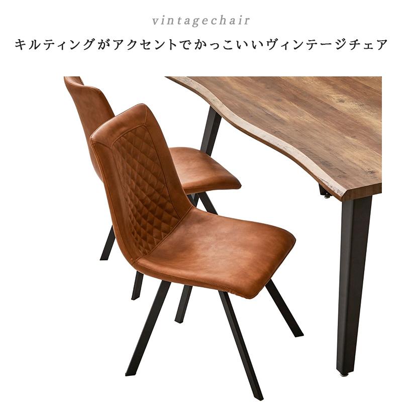 ダイニングチェア イームズチェア チェア 1人掛け 椅子 イス