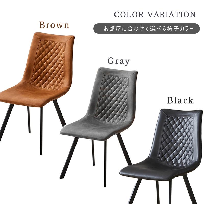 ダイニングチェア イームズチェア チェア 1人掛け 椅子 イス