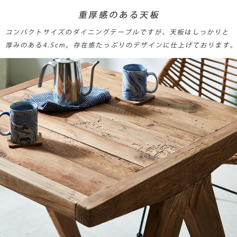 ダイニングテーブル ローテーブル センターテーブル 大理石調 昭和レトロ-