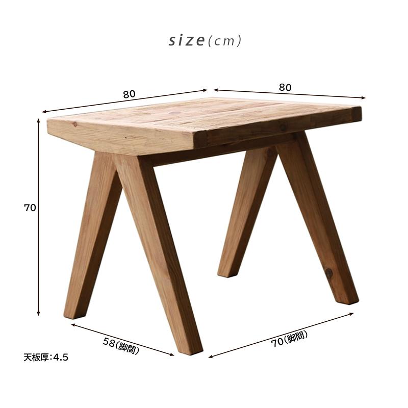 ダイニングテーブル カフェテーブル 古材 幅80 古民家風 角型 アンティーク レトロ 無垢 天然無垢 パイン材 お洒落 モダン テーブル単品 小型 小ぶり送料無料｜canow｜06