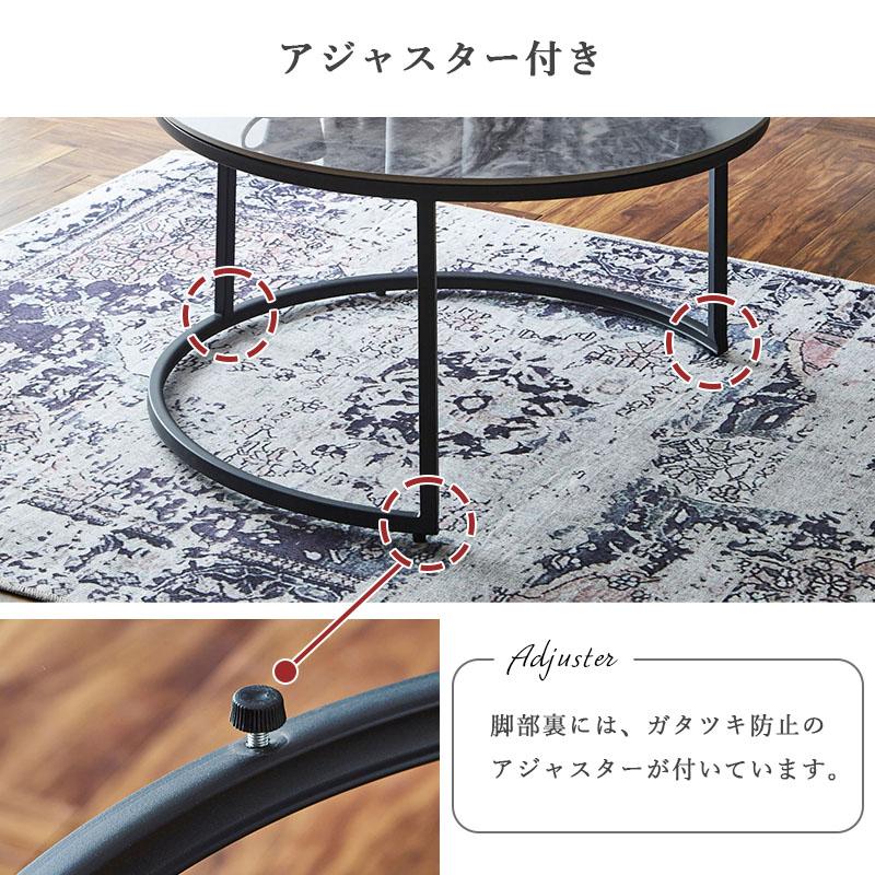 ネストテーブル セラミック 2個セット 石目調 大理石柄 おしゃれ