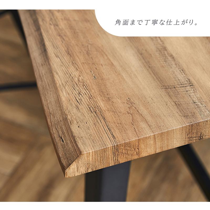 カウンターテーブル ハイテーブル 幅160 高さ90 ハイタイプ カウンター