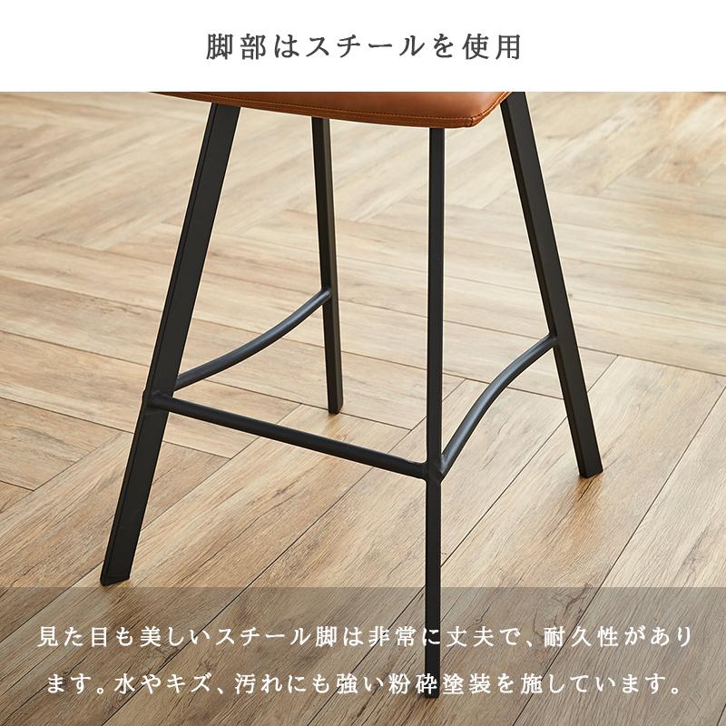 カウンターテーブルセット 3点セット 幅160 ハイタイプ ハイ カウンターテーブルセット 3点セット 幅160 ハイタイプ ハイ