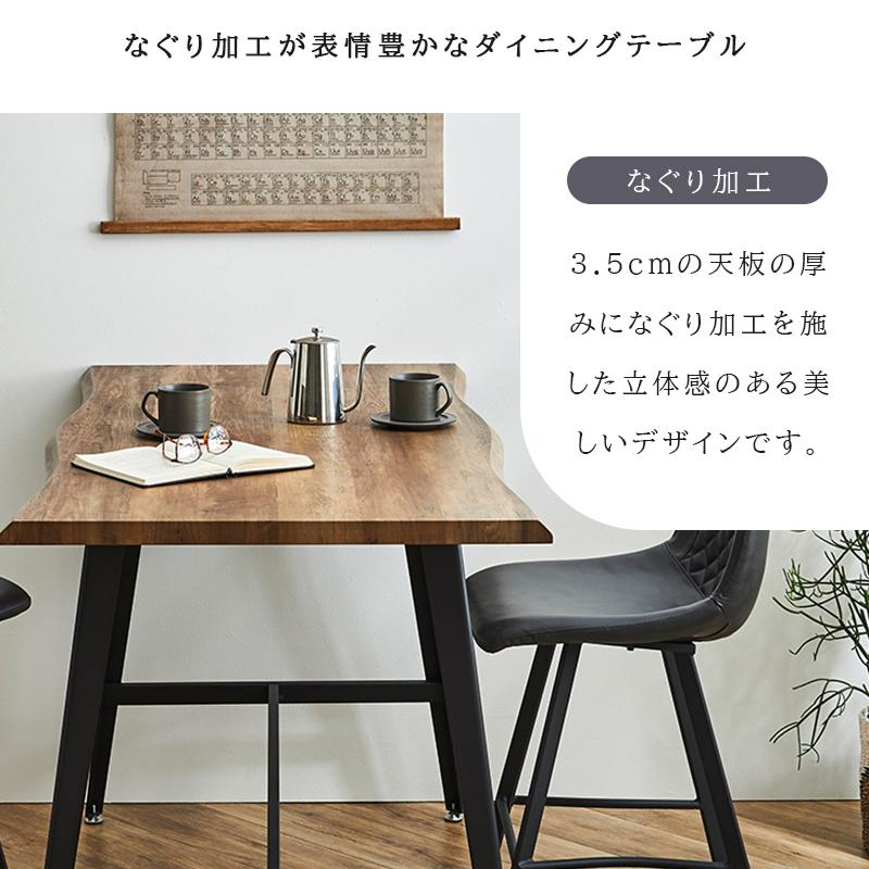 カウンターテーブルセット 3点セット 幅160 ハイタイプ ハイ カウンターテーブルセット 3点セット 幅160 ハイタイプ ハイ