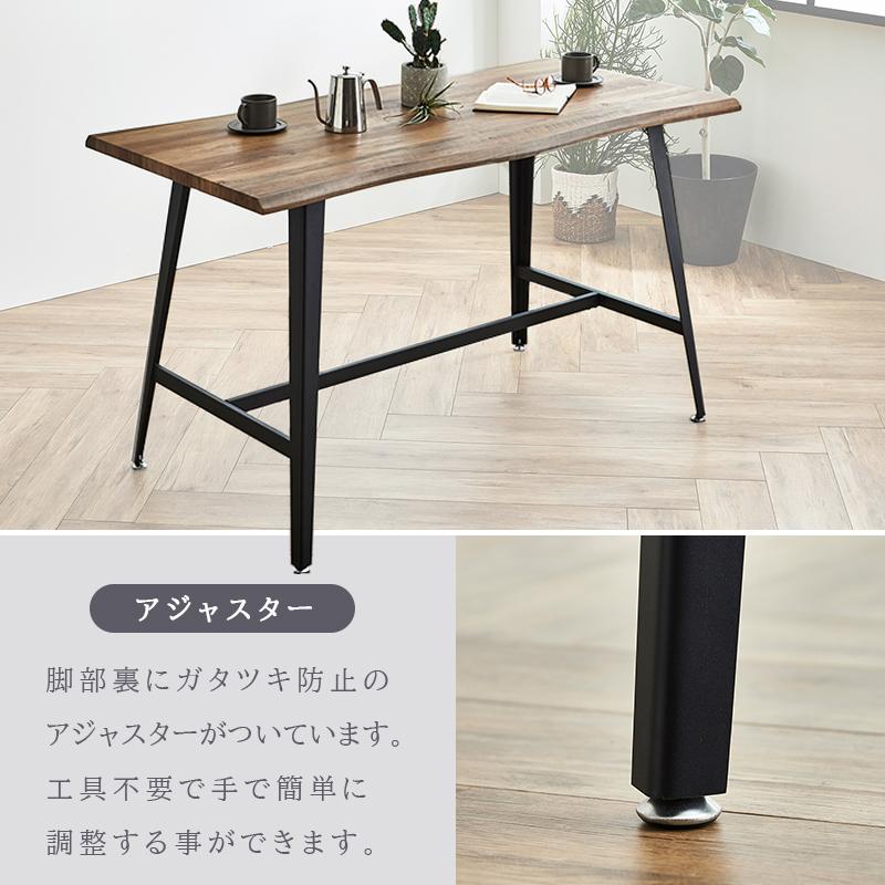 カウンターテーブルセット 5点セット 幅160 ハイタイプ ハイテーブル ブラウン グレー アイアン 2人掛け 食卓テーブル かっこいい ヴィンテージ 送料無料_8