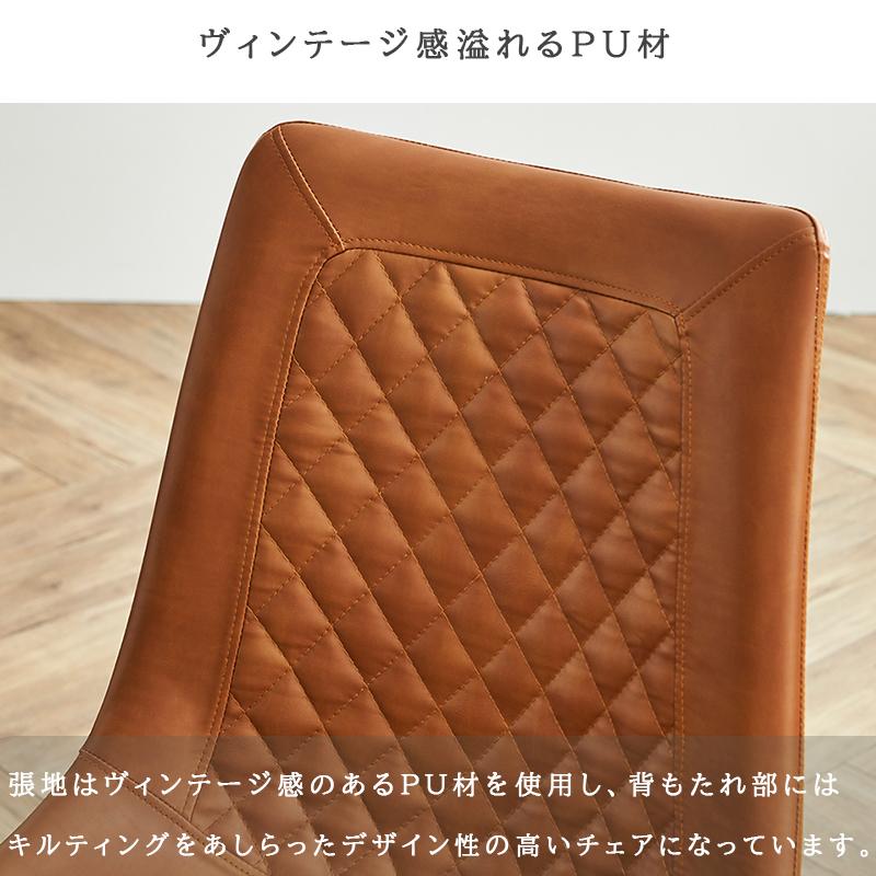 カウンターテーブルセット 5点セット 幅160 ハイタイプ ハイテーブル ブラウン グレー アイアン 2人掛け 食卓テーブル かっこいい ヴィンテージ 送料無料_9