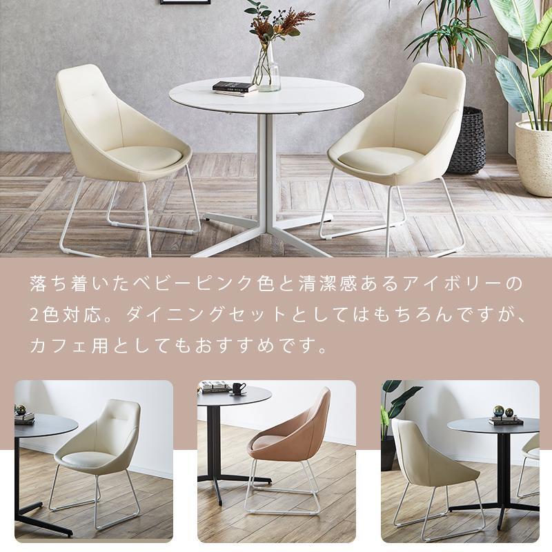 セラミックテーブル カフェテーブル テーブル 大理石調 幅90 円型 