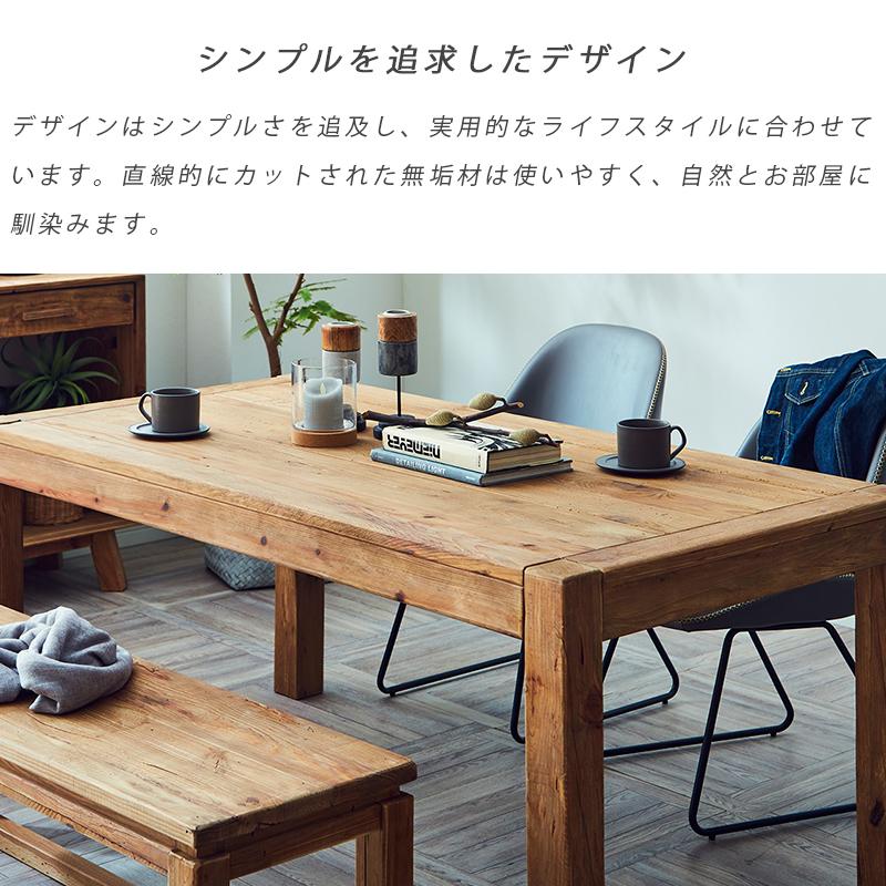 ダイニングテーブル カフェテーブル 古材 幅160 160cm 古民家風 ダイニングテーブル カフェテーブル 古材 幅160 160cm 古民家風