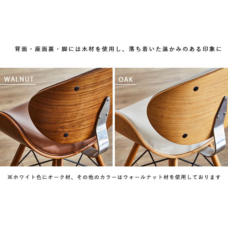 シェルチェア ダイニングチェア イームズチェア お洒落 白 ホワイト