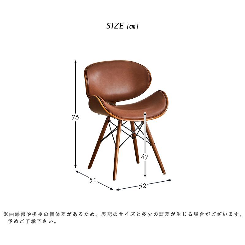 シェルチェア ダイニングチェア イームズチェア お洒落 白 ホワイト