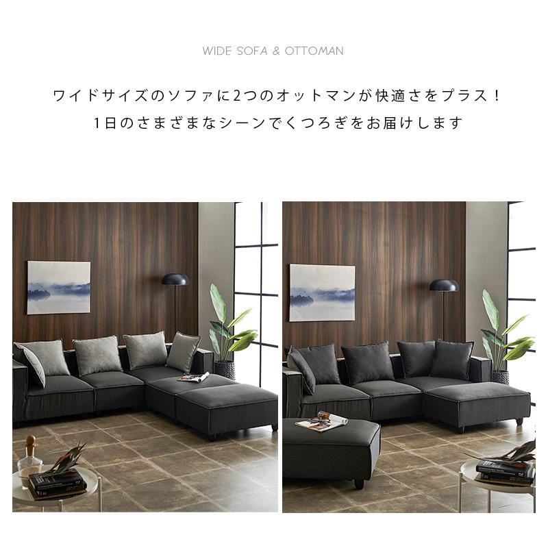 ソファ カウチソファ 大型 グレー ファブリック 4人掛け 人気 ソファ カウチソファ 大型 グレー ファブリック 4人掛け 人気