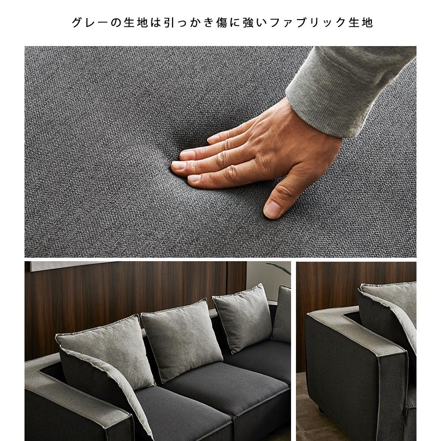 ソファ カウチソファ 大型 グレー ファブリック 4人掛け 人気 ソファ カウチソファ 大型 グレー ファブリック 4人掛け 人気