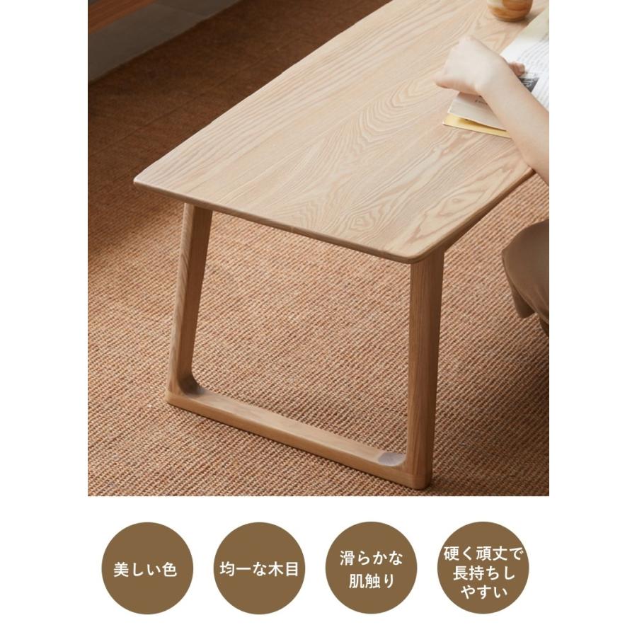 ローテーブル センターターブル 100cm 木製 オーク材 テーブル