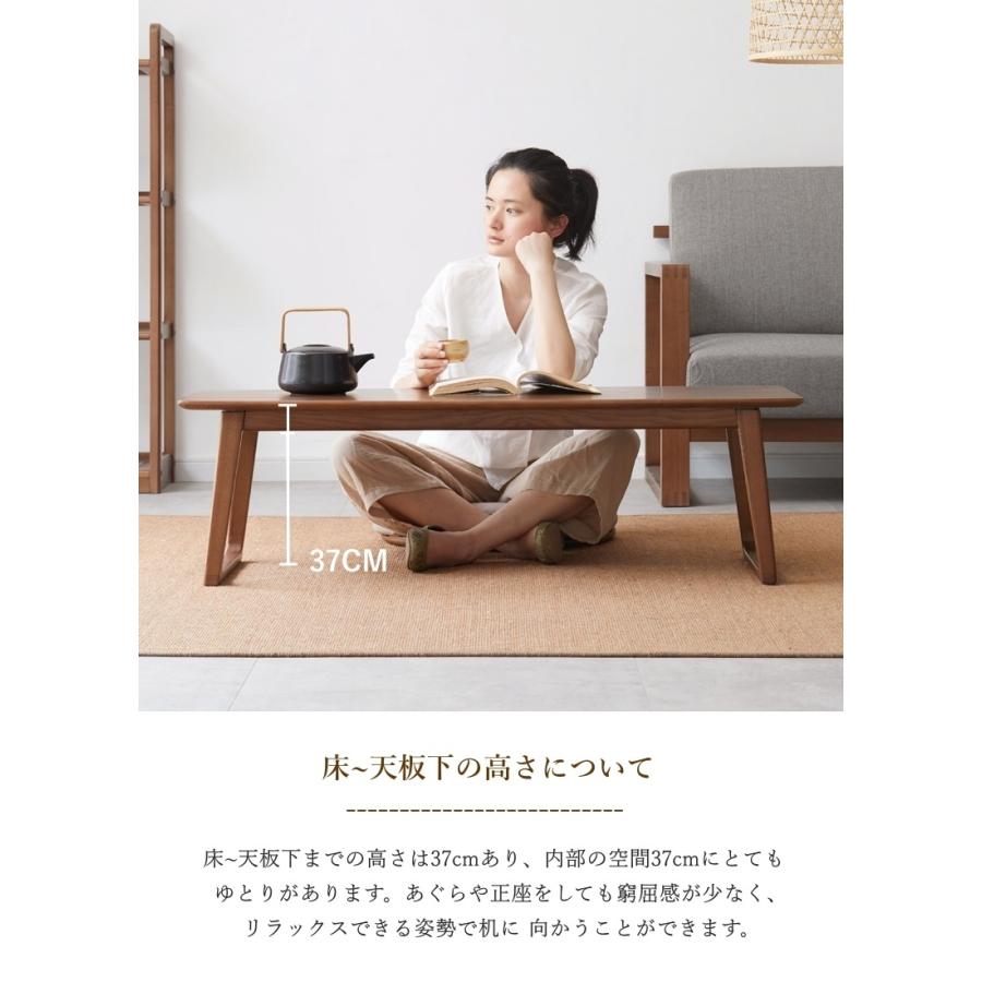 木製ローテーブル・オーク材 ミニテーブル コンパクト ローテーブル 木製 天然木 北美産FAS級