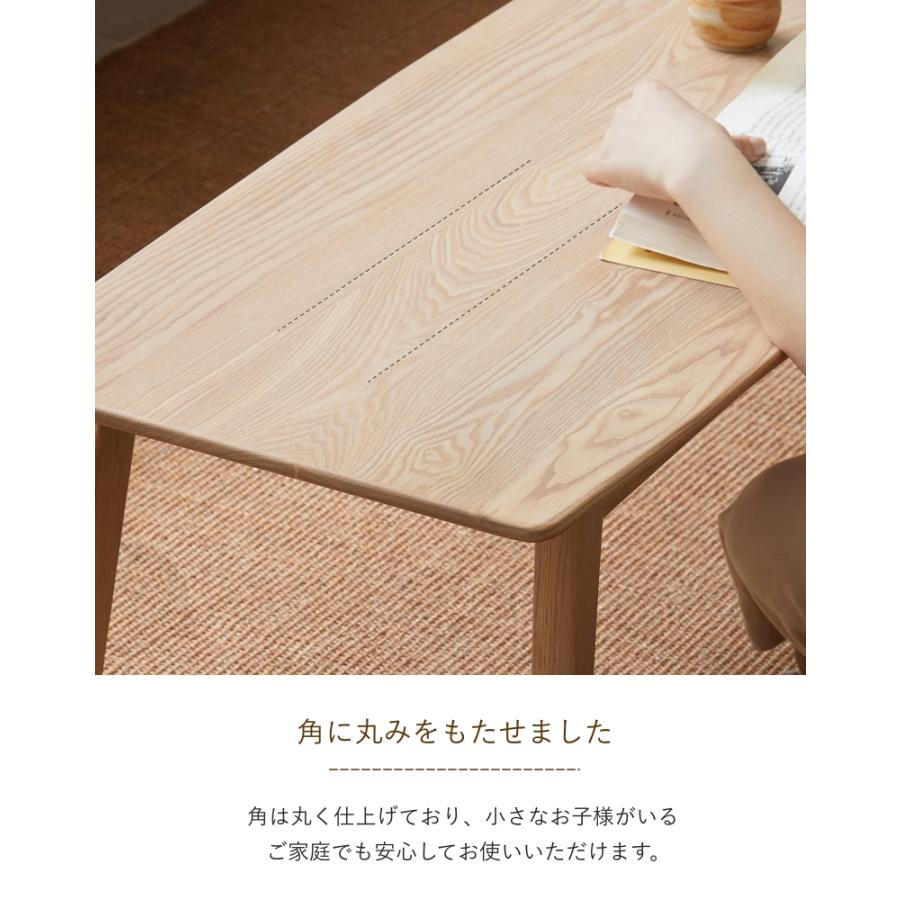 ローテーブル センターターブル 100cm 木製 オーク材 テーブル