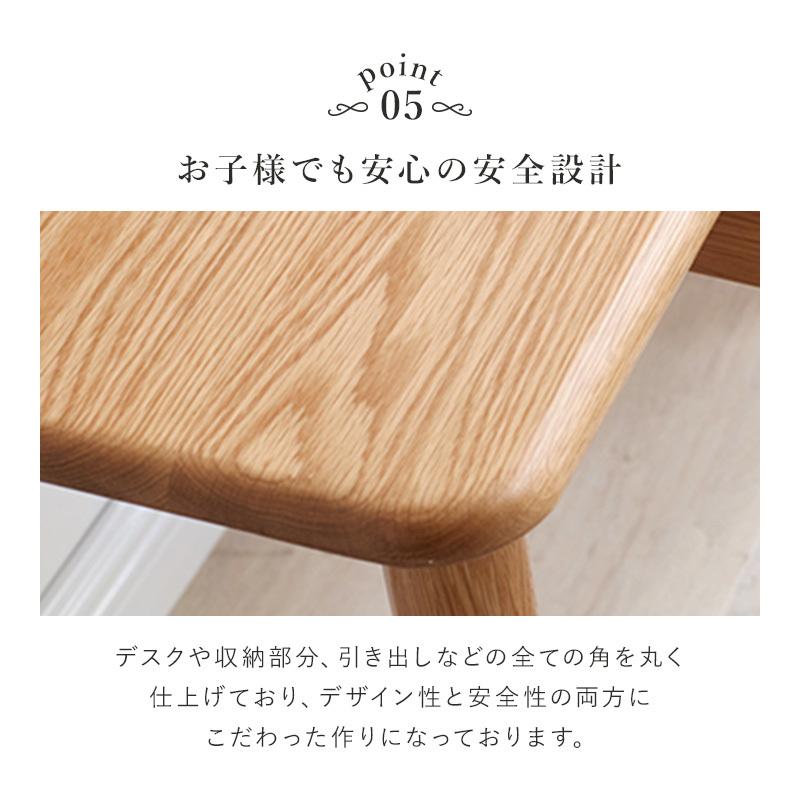 JJ　ナチュラル木製デスク 引き出し付き ワークデスク 引き出し付き チェスト付き 木製 おしゃれ レッドオーク