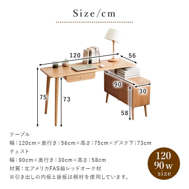 ★なつ★高さ調整 ワークデスク フレンチヘリンボーン 作業台 オーダー品 八角形ワークデスク《オーダー品》高さ調整OK ヘリンボーン