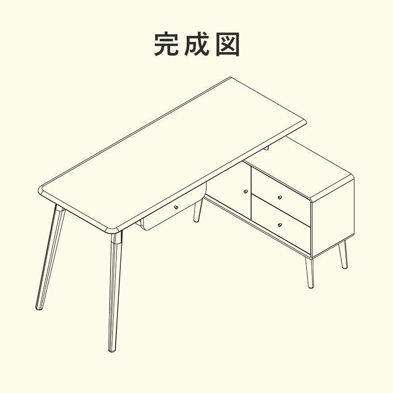 ナチュラルウッドデスク 引き出し付き canow_hdy84x05-02