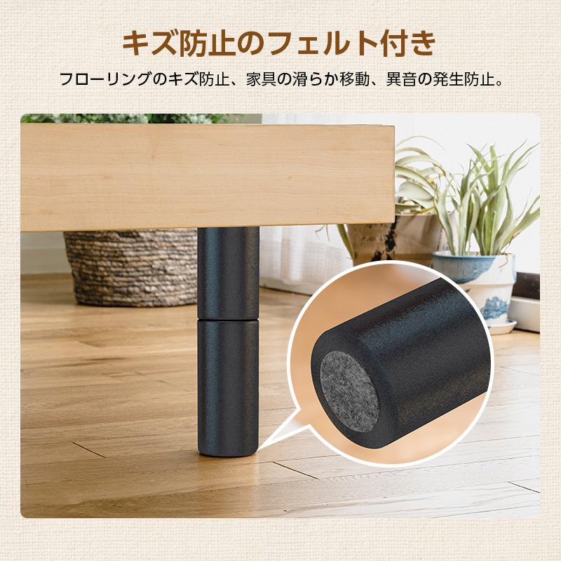 すのこベッド ベッドフレーム シングル セミダブル 宮棚 3段階高さ調整