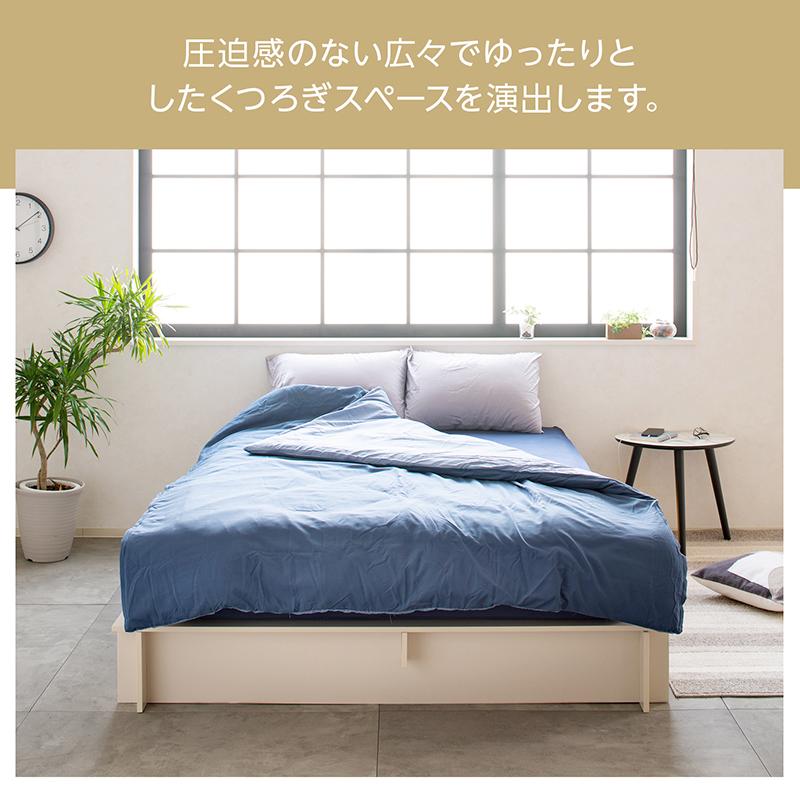 ステージベッド シングル ベッド ベッドフレーム LED照明 コンセント