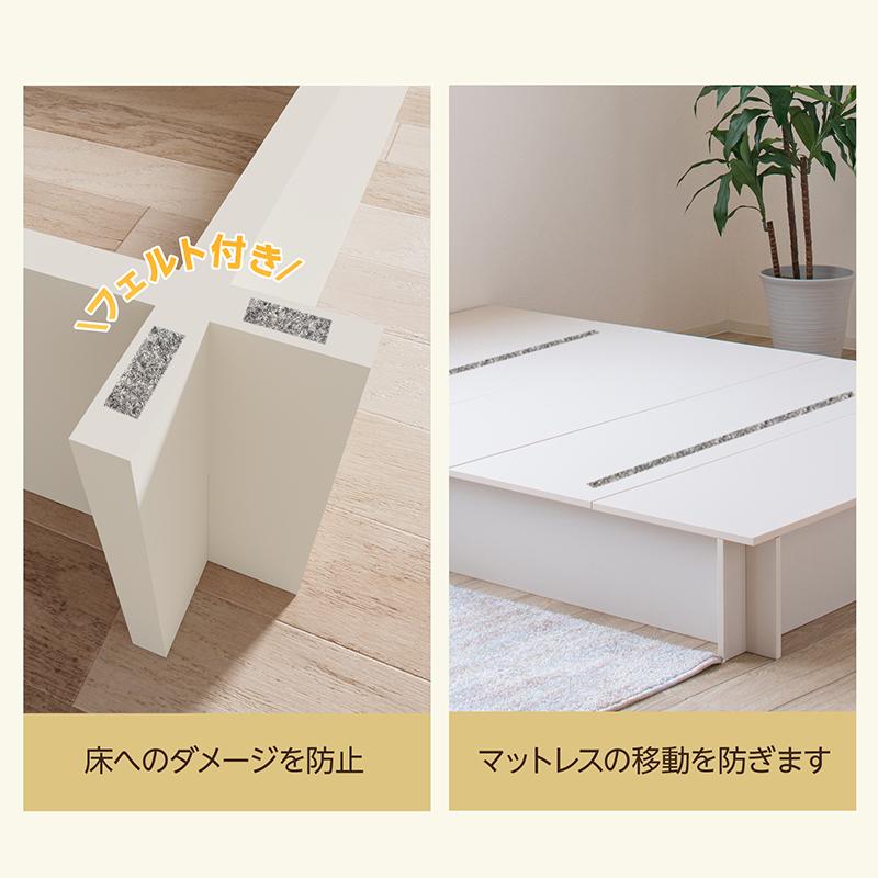 ステージベッド シングル ベッド ベッドフレーム LED照明 コンセント