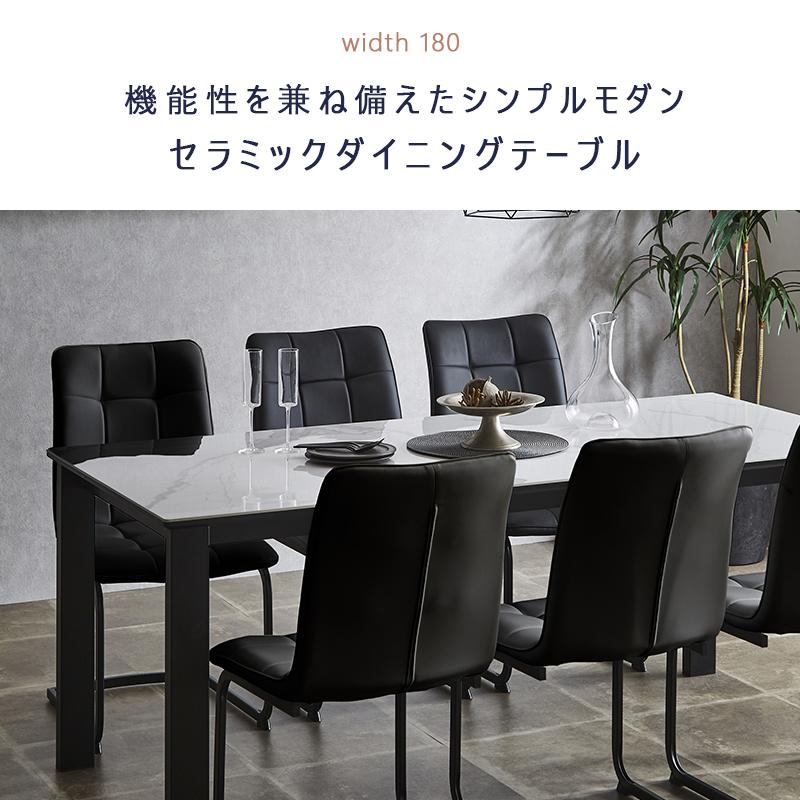 ダイニングテーブルセット(引き取り限定)