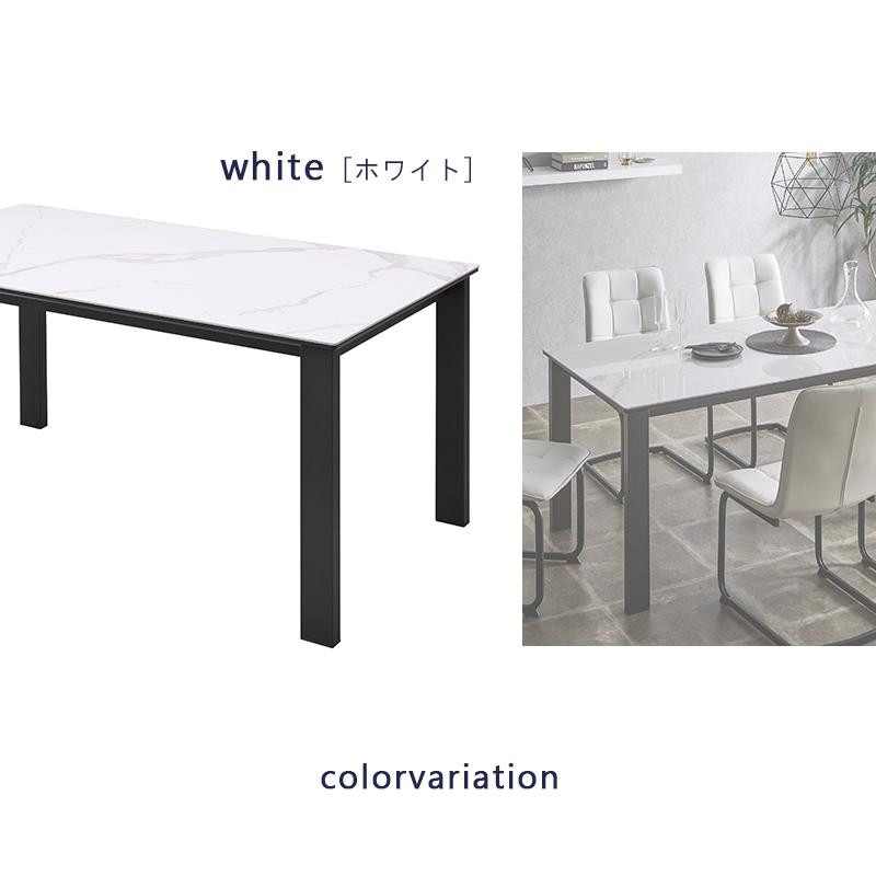 セラミックテーブル ダイニングテーブル 幅180 長方形 4人掛け 大理石