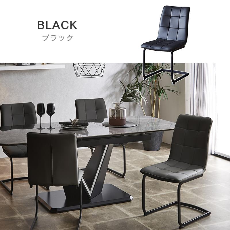 ダイニングチェア 2脚セット 椅子 ホワイト ブラック チェアー 1人掛け