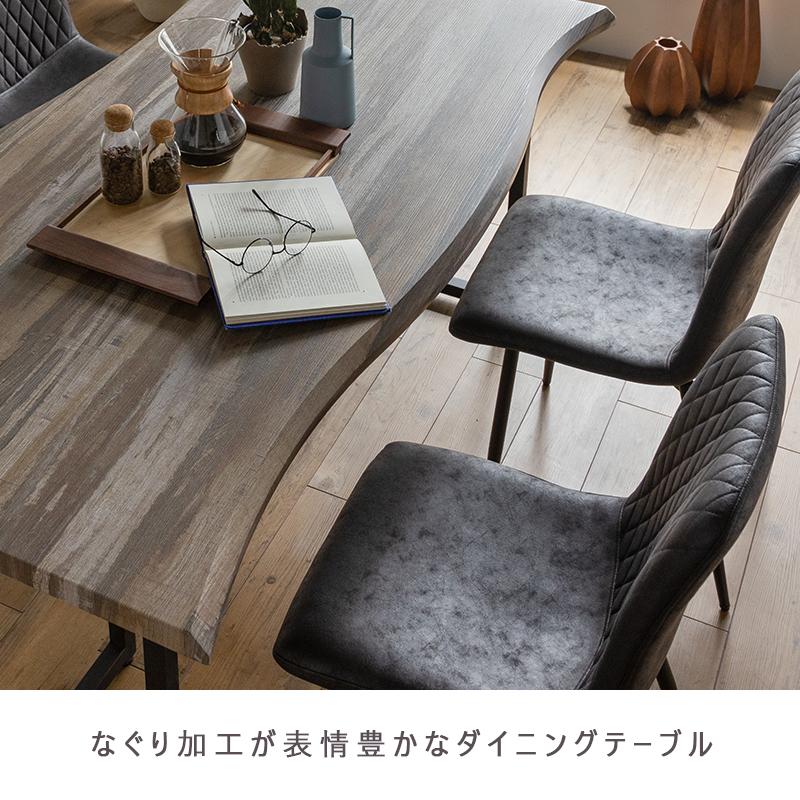 ダイニングテーブル テーブル おしゃれ 180cm 単品 木製 天然木 ダイニングテーブル テーブル おしゃれ 180cm 単品 木製 天然木