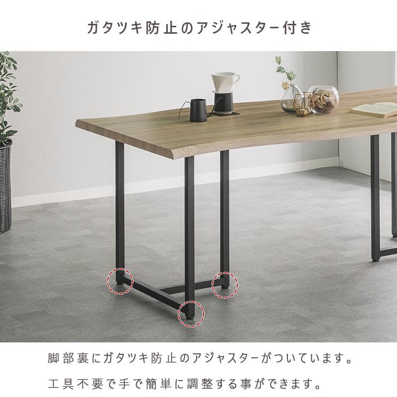 ダイニングテーブルセット 4人掛け 幅180cm テーブル 食卓セット ダイニングテーブルセット 4人掛け 幅180cm テーブル 食卓セット